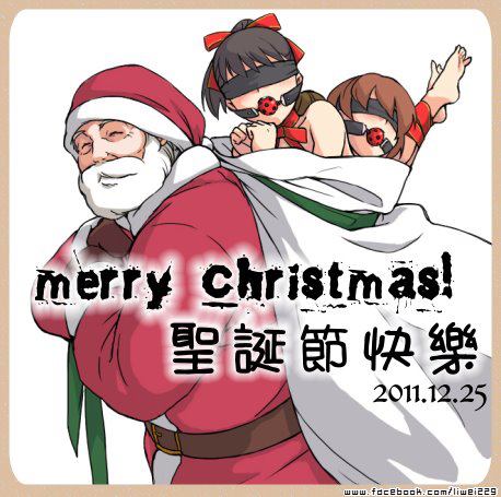GU Gallery Xmas page 9 full