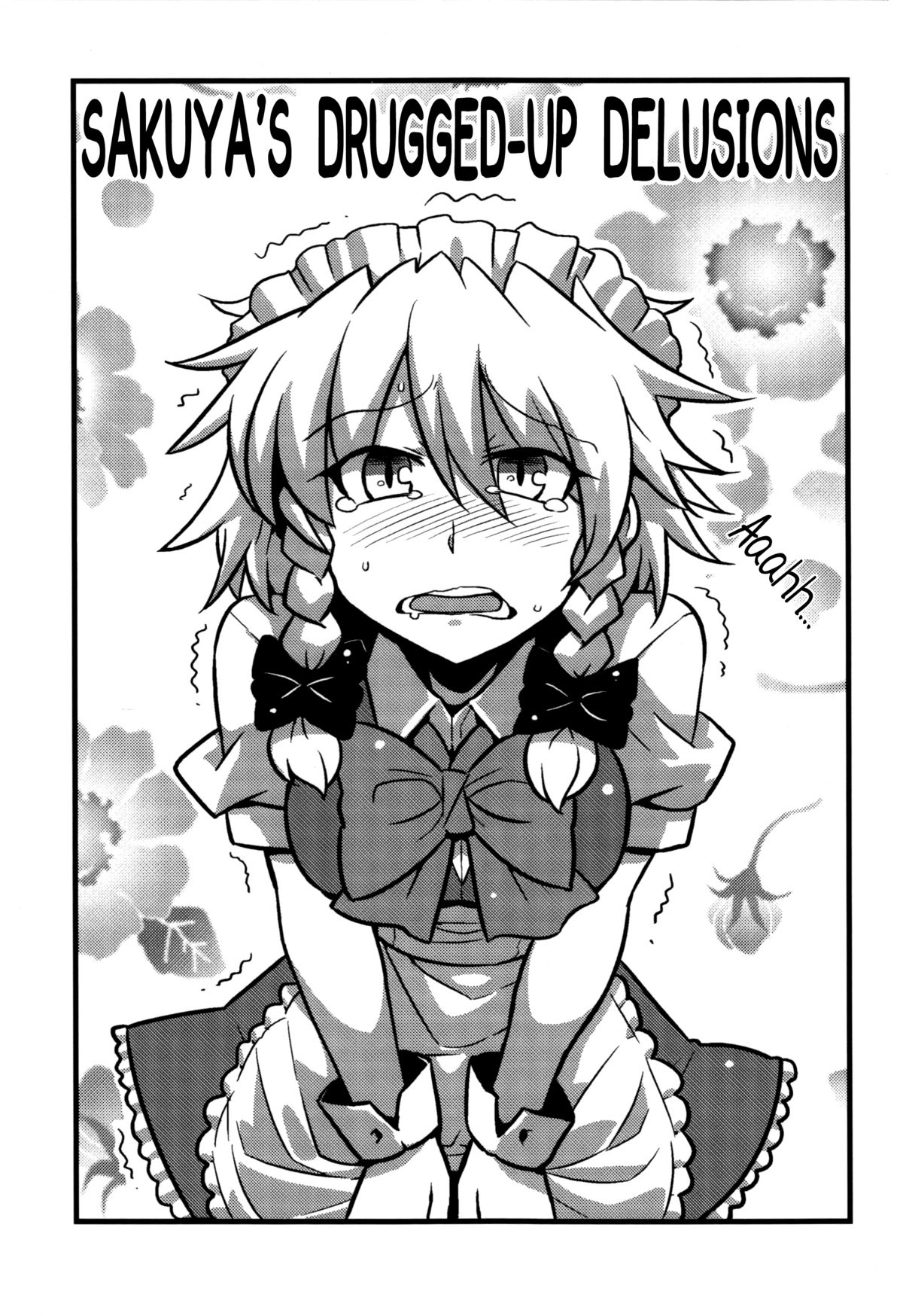 Sakuya-san Yakumousou | Sakuya-san's Drugged-Up Delusions page 2 full