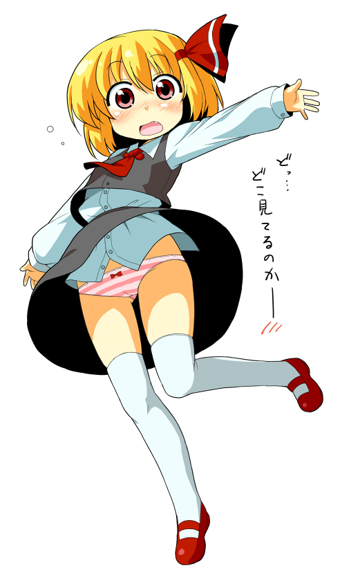My Loli gallery 1. page 1 full