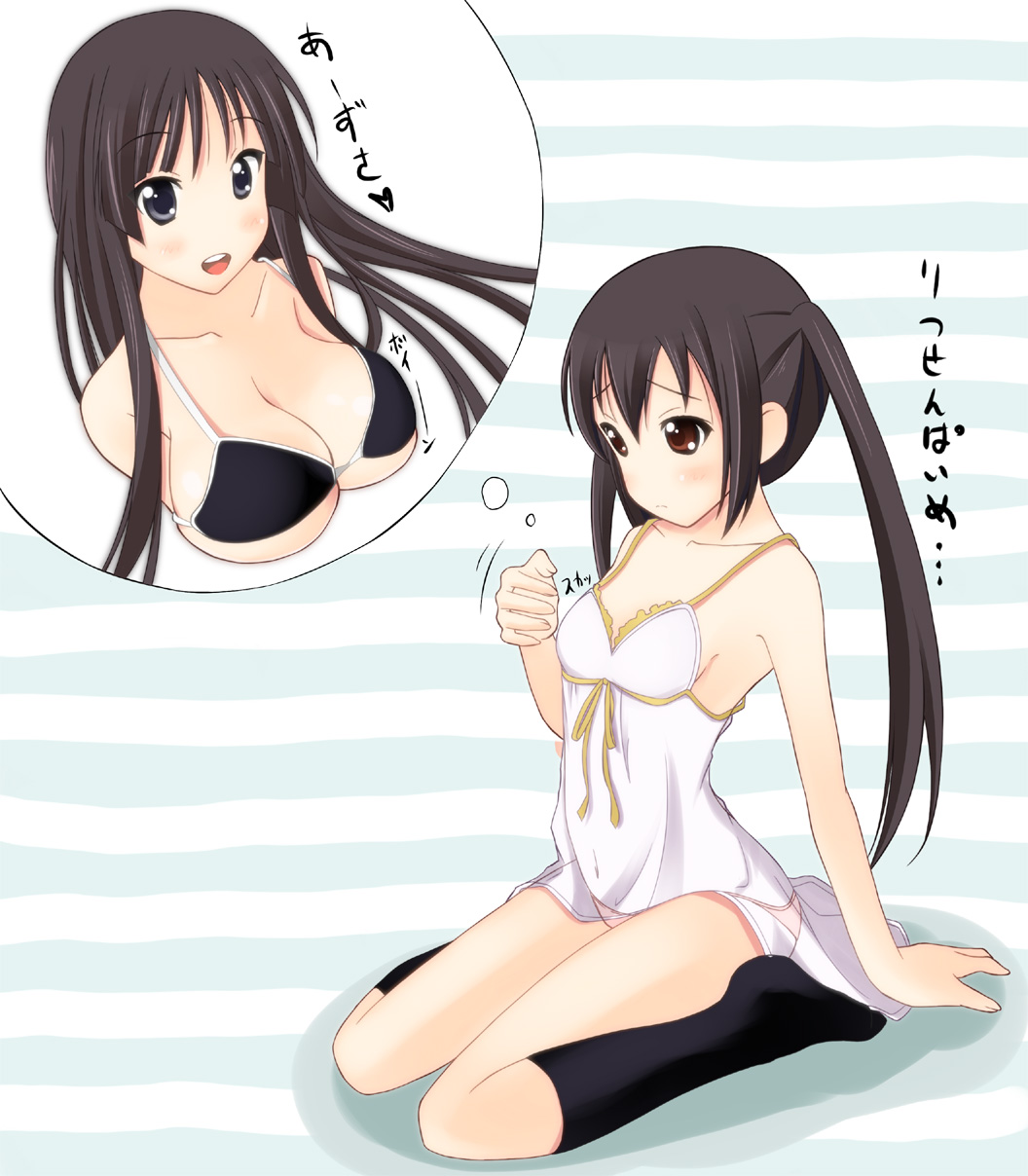 My Loli gallery 1. page 4 full