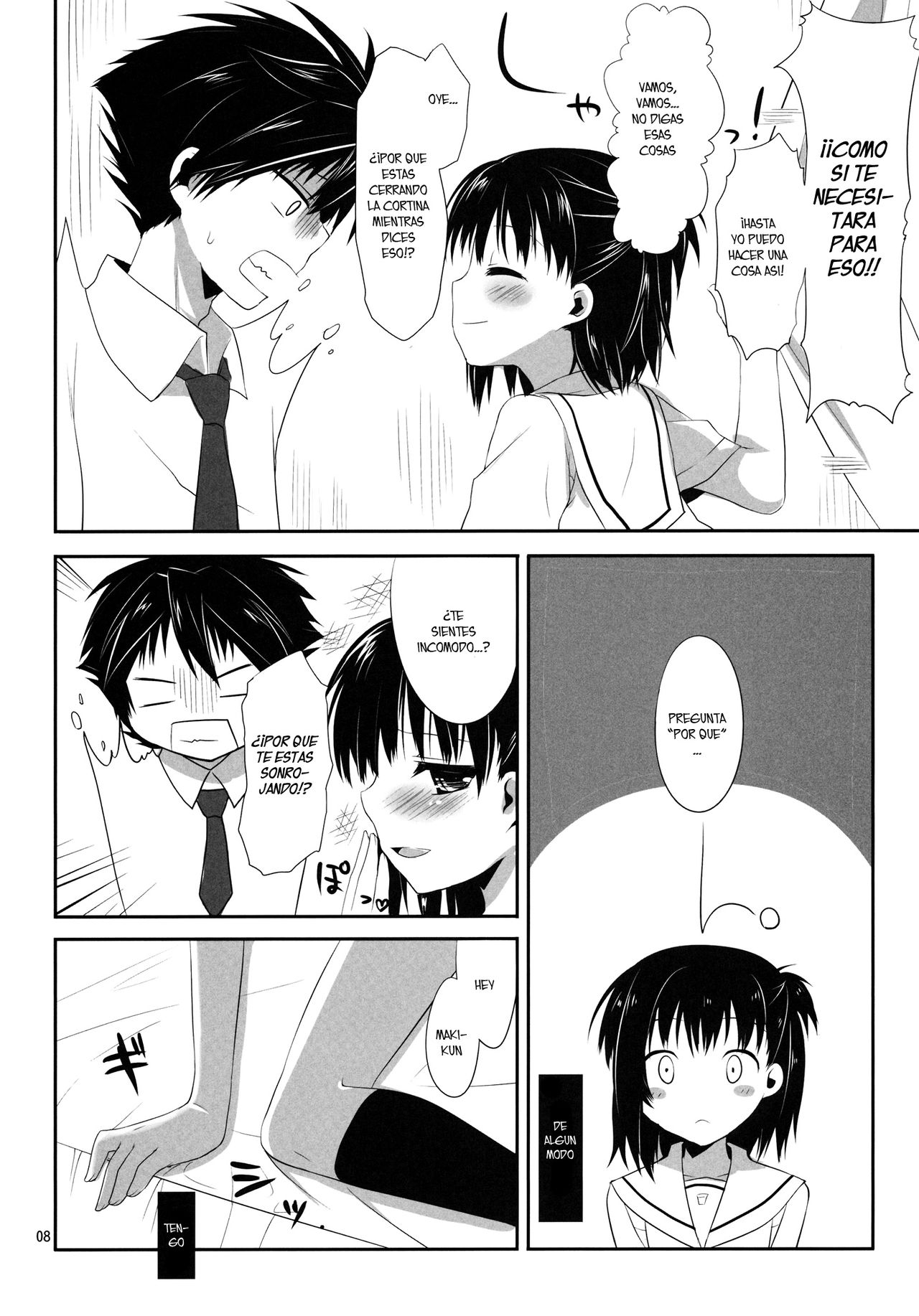 Ore to Aikawa ga Hokenshitsu de Himitsu no xxx page 7 full