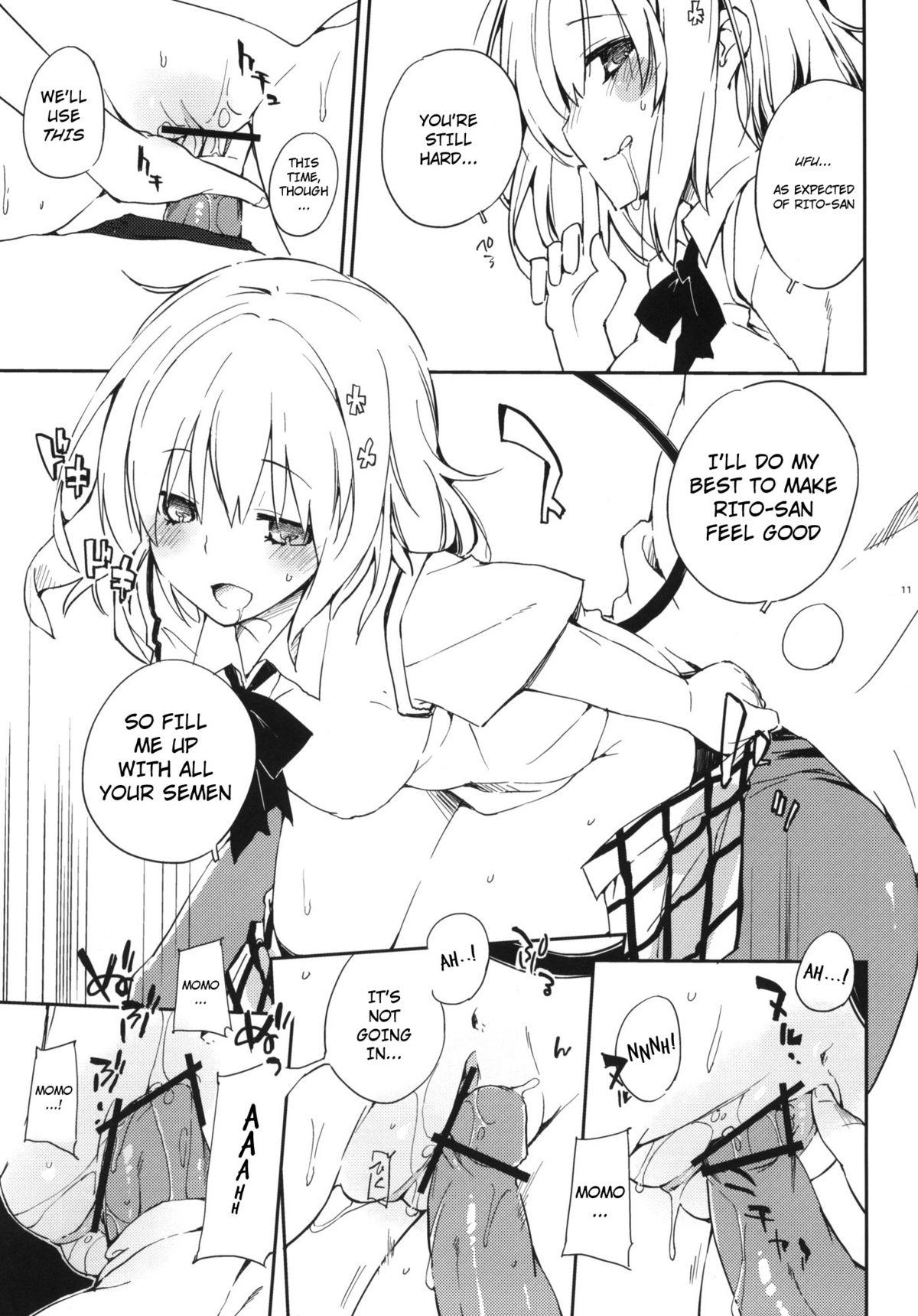 Momo no Tennensui   =TV= page 10 full