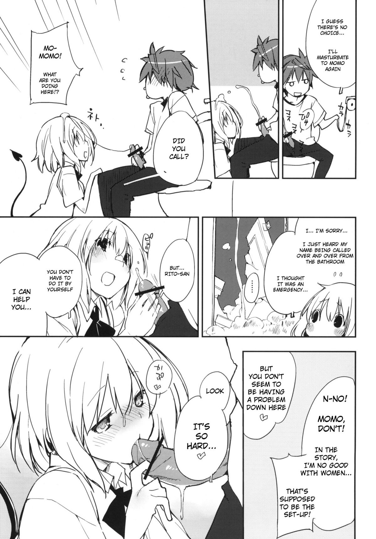 Momo no Tennensui   =TV= page 8 full