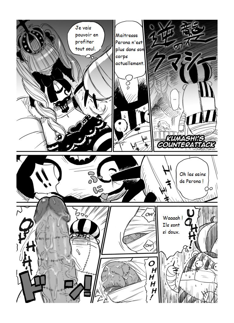 Gyakushuu no Kumashi | Kumashi's counterattack page 2 full