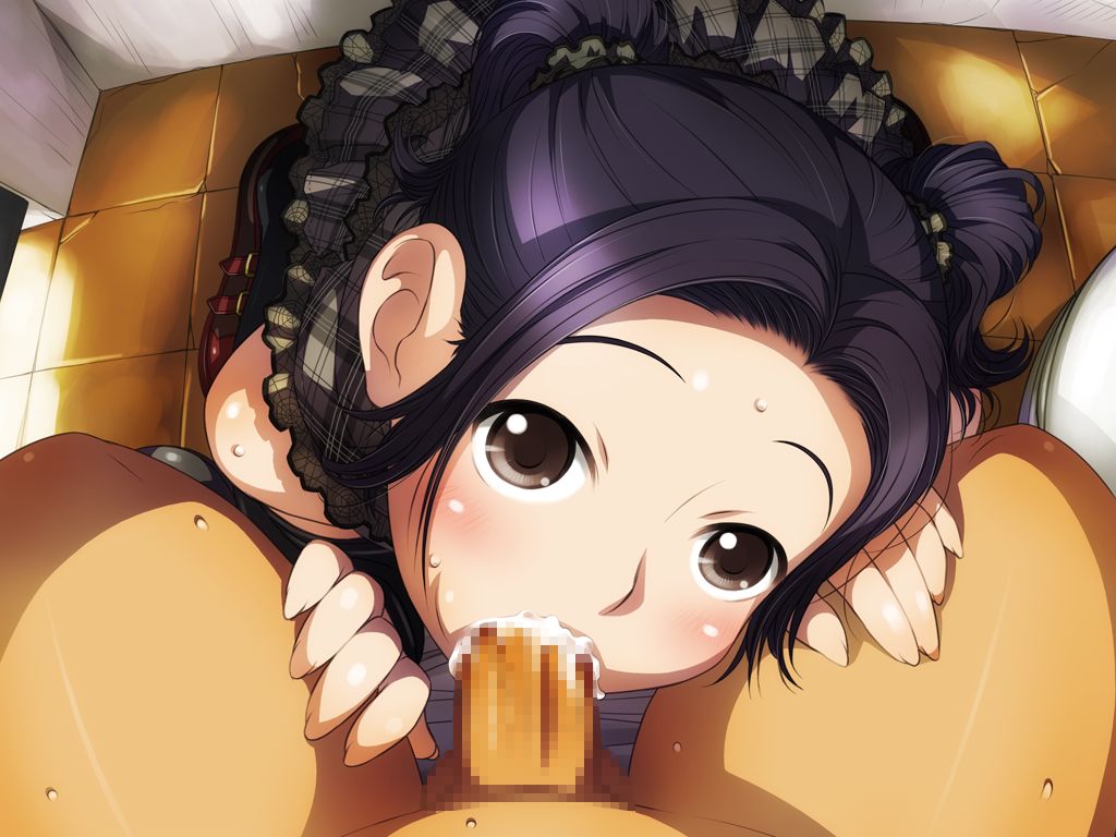 Skinship de Nurechau no page 4 full