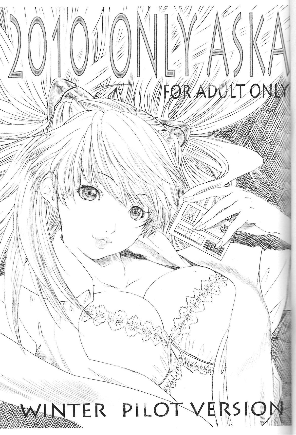 2010 ONLY ASKA WINTER pilot version page 2 full