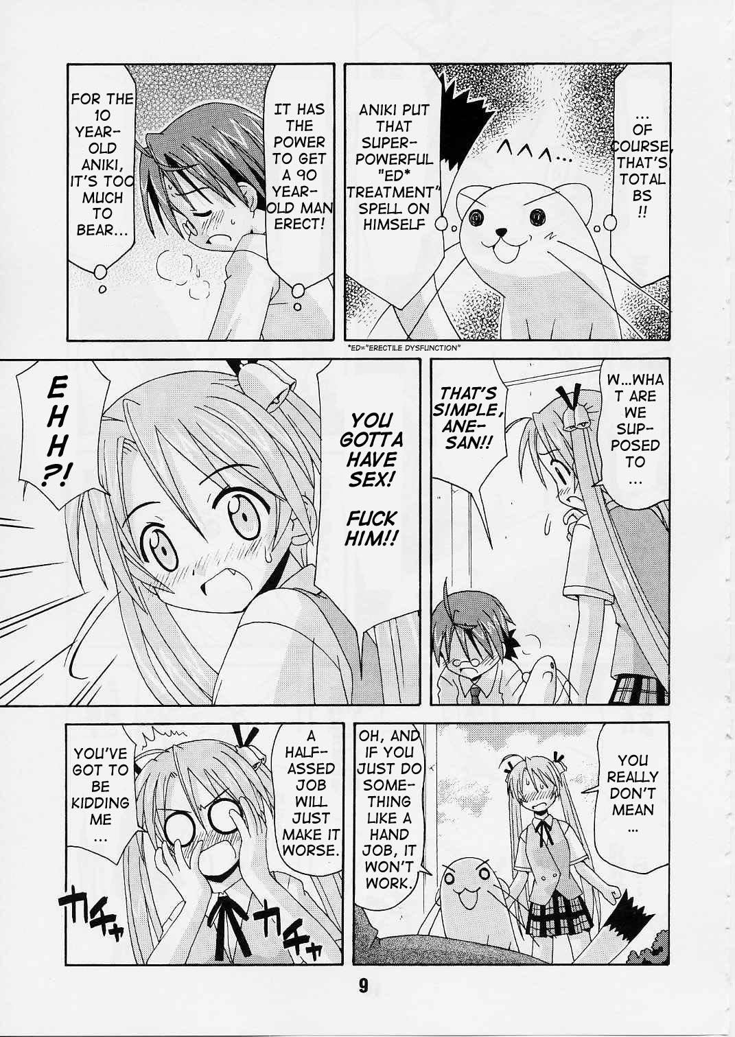 Negina. 2 page 8 full