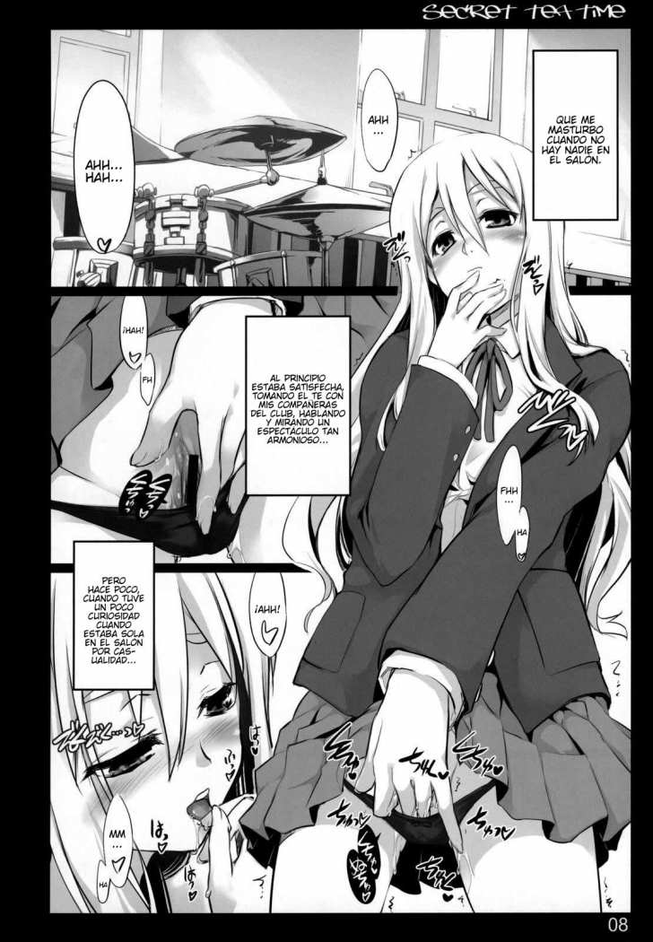 K-On Secret-Tea-Time page 7 full