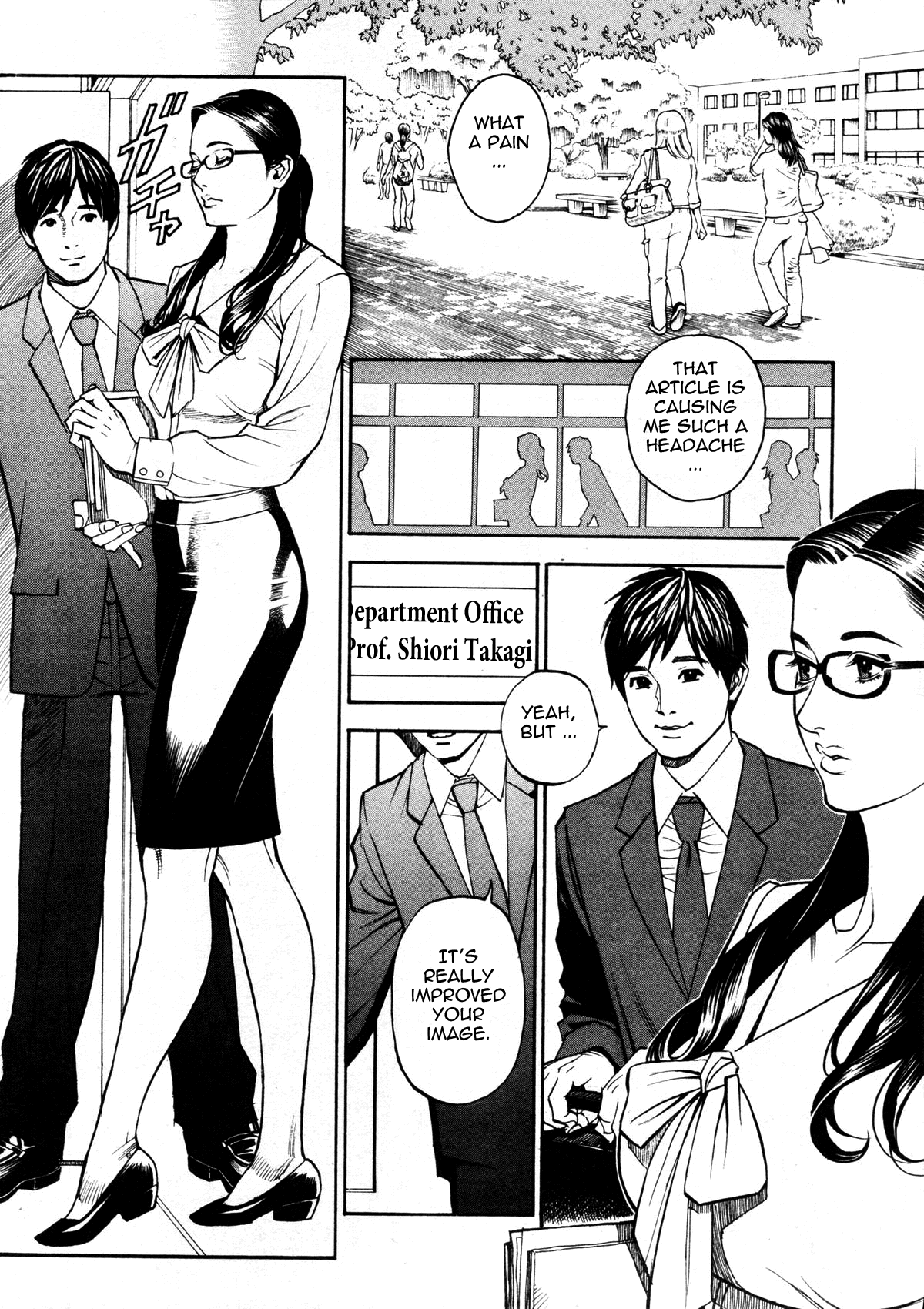 Inwai Akajuutan Ch.1-3 page 6 full