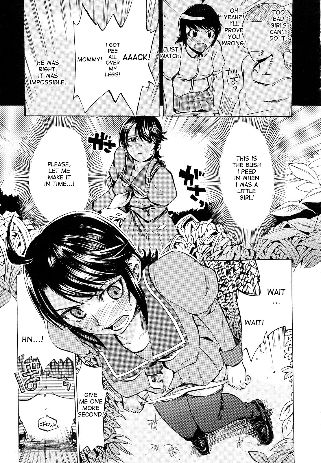 Hen na Koto ni Makikomarete Taihen Name ni Aimashita | I got myself into a weird situation and awful things happened to me page 5 full