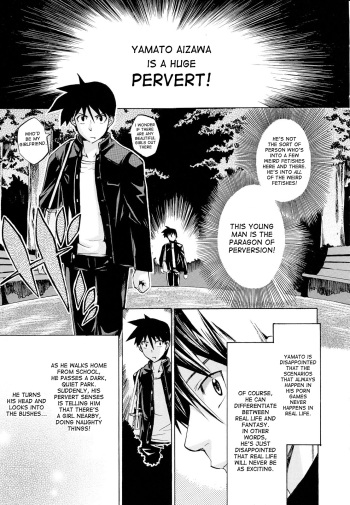Hen na Koto ni Makikomarete Taihen Name ni Aimashita | I got myself into a weird situation and awful things happened to me cover