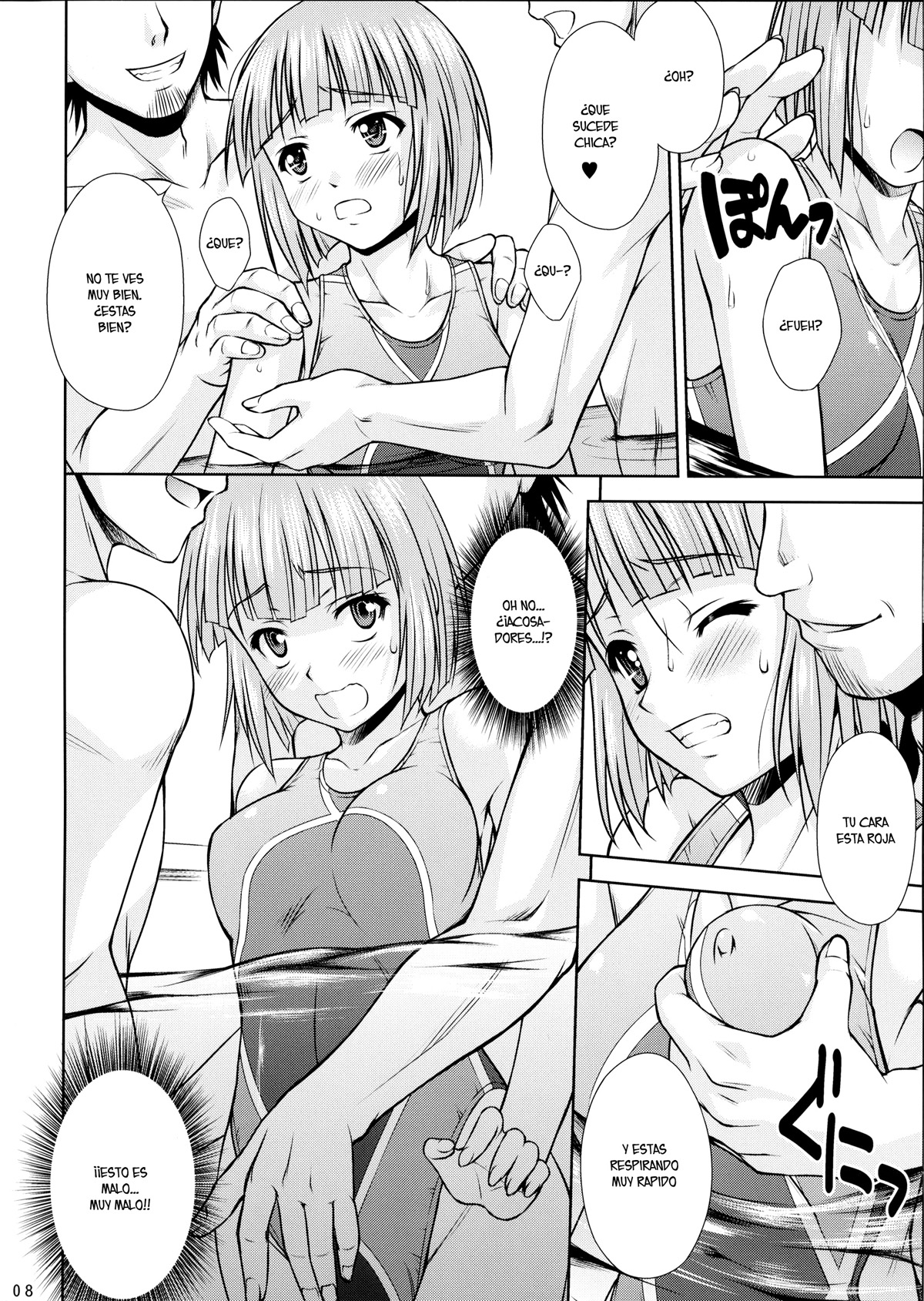SWIM ANGEL page 7 full