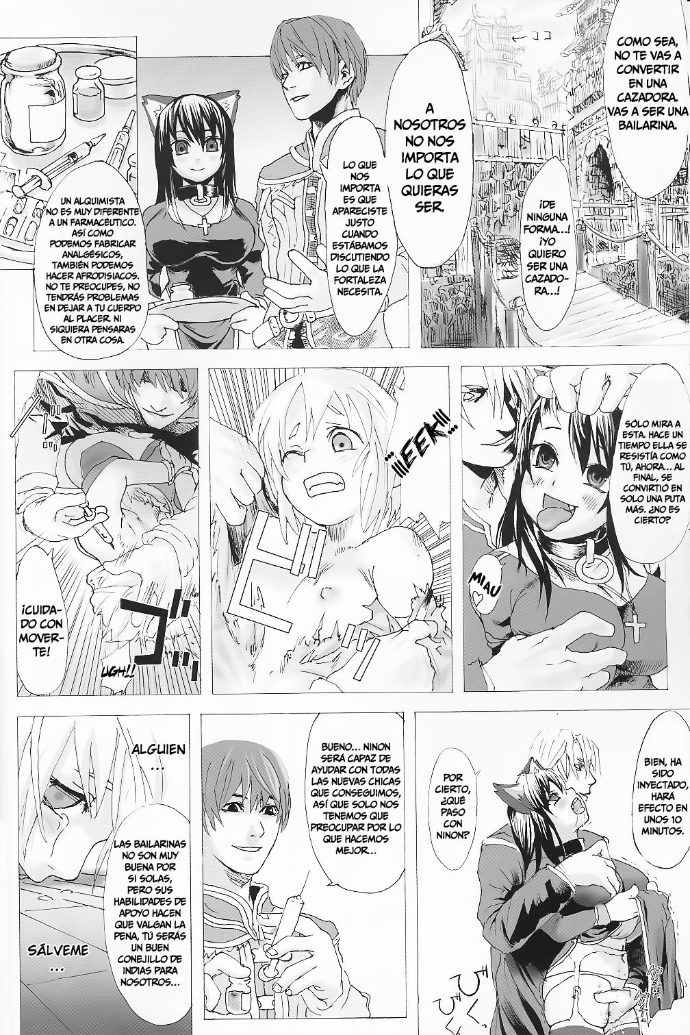 VictimGirls   =P666HF= page 7 full