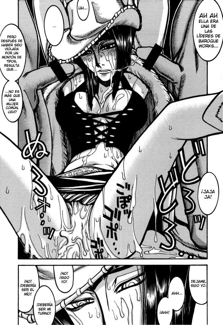 UFO 2000 Nana Kokuhime page 5 full