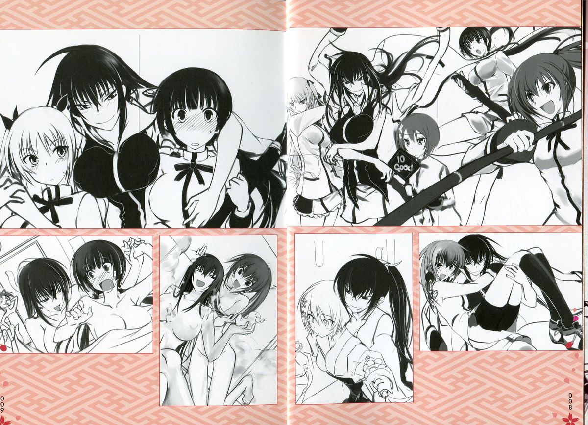 Maji de Watashi ni Koi Shinasai!! - Maji Koi Materials Book page 8 full