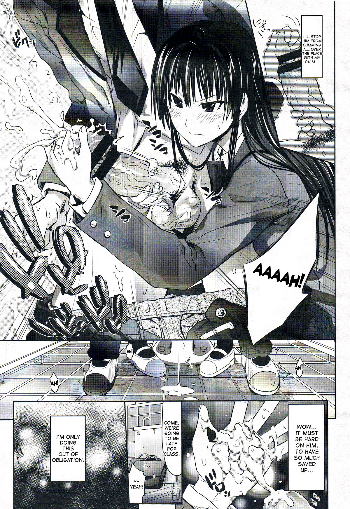 Migite no Koibito page 3 full