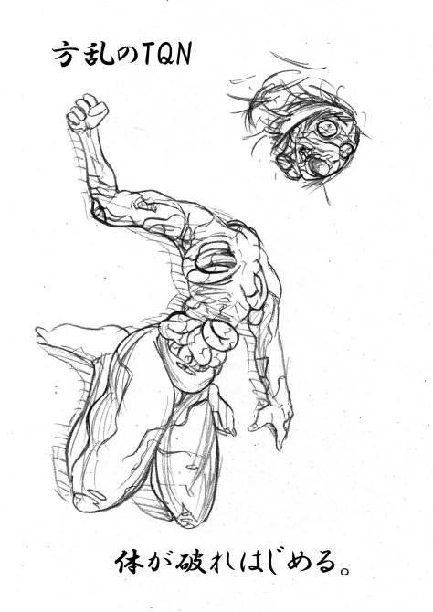 images page 10 full
