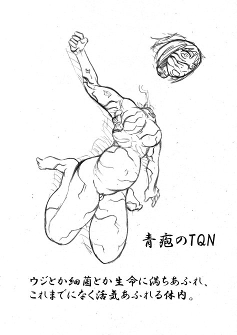 images page 8 full