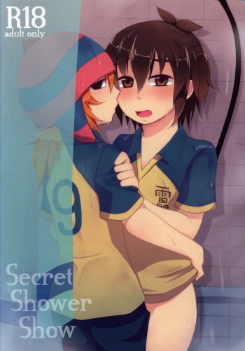 Secret Shower Show cover