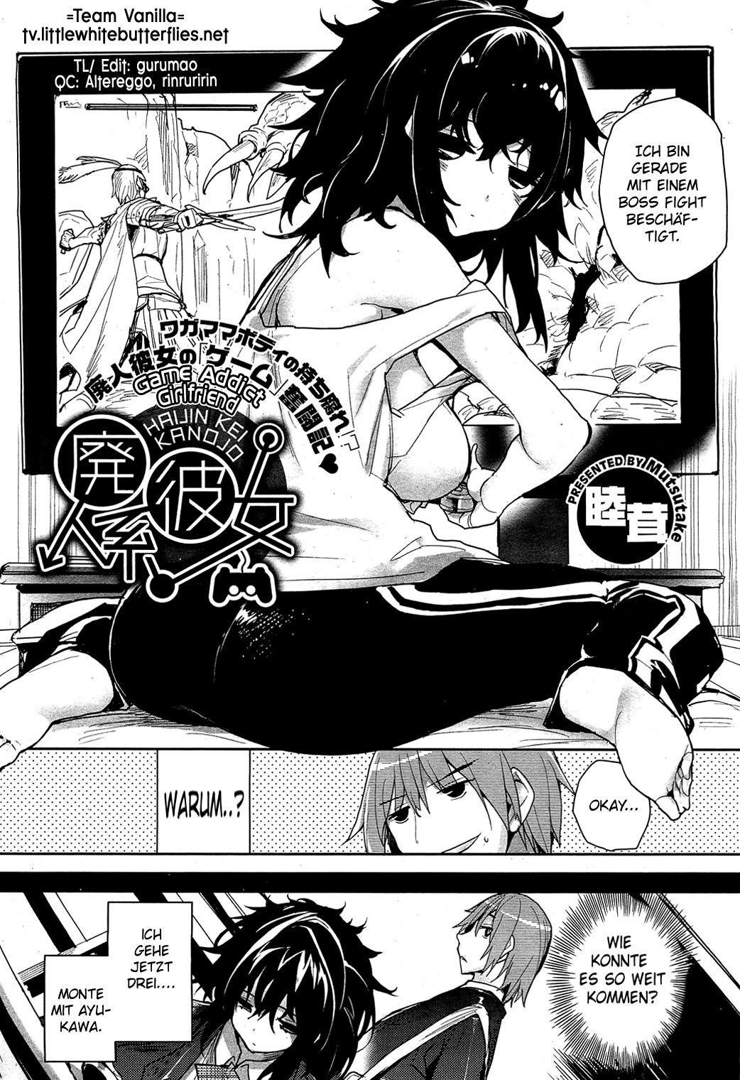 Haijin-kei Kanojo page 2 full