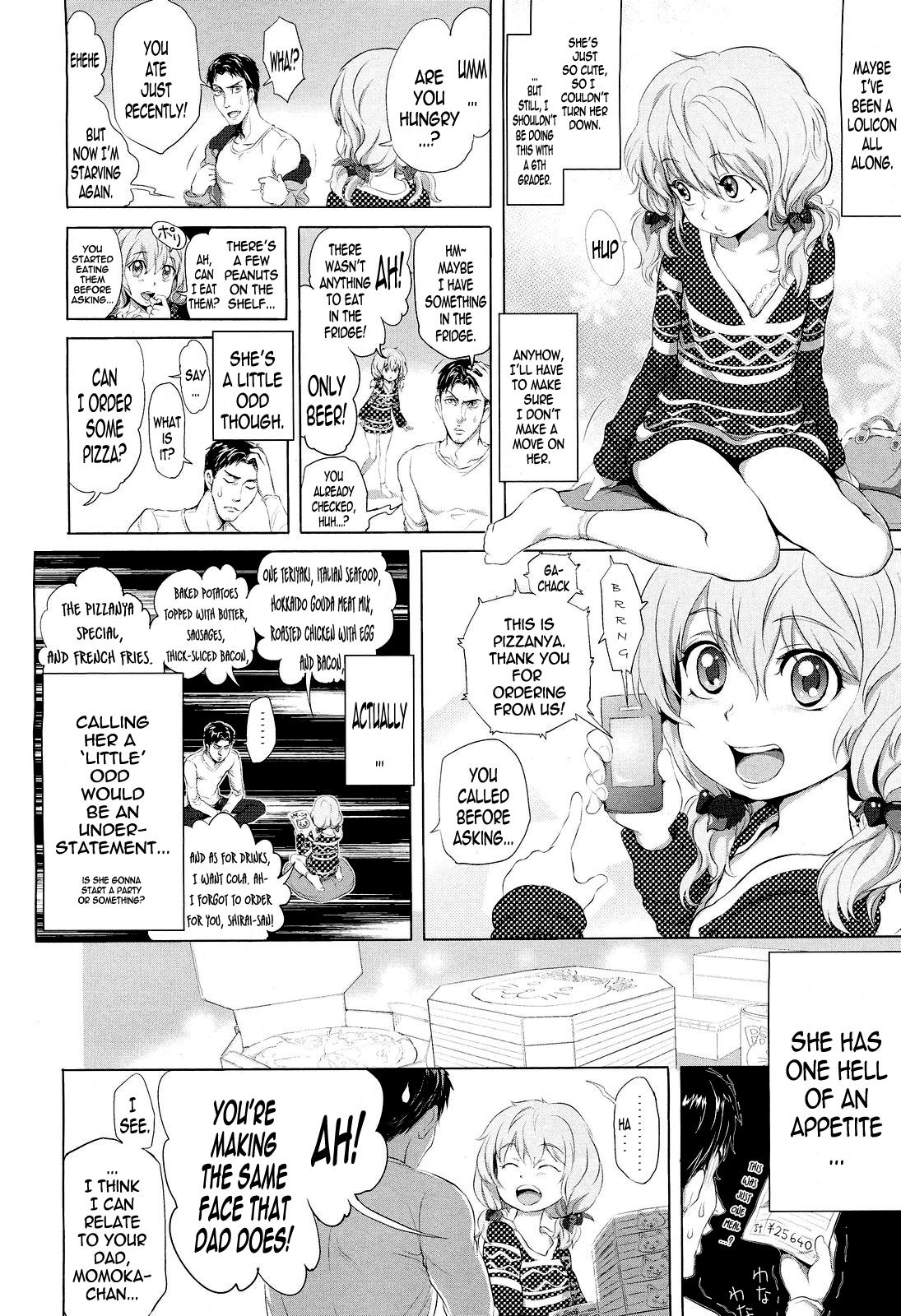 Dororicchu   =TV= page 10 full