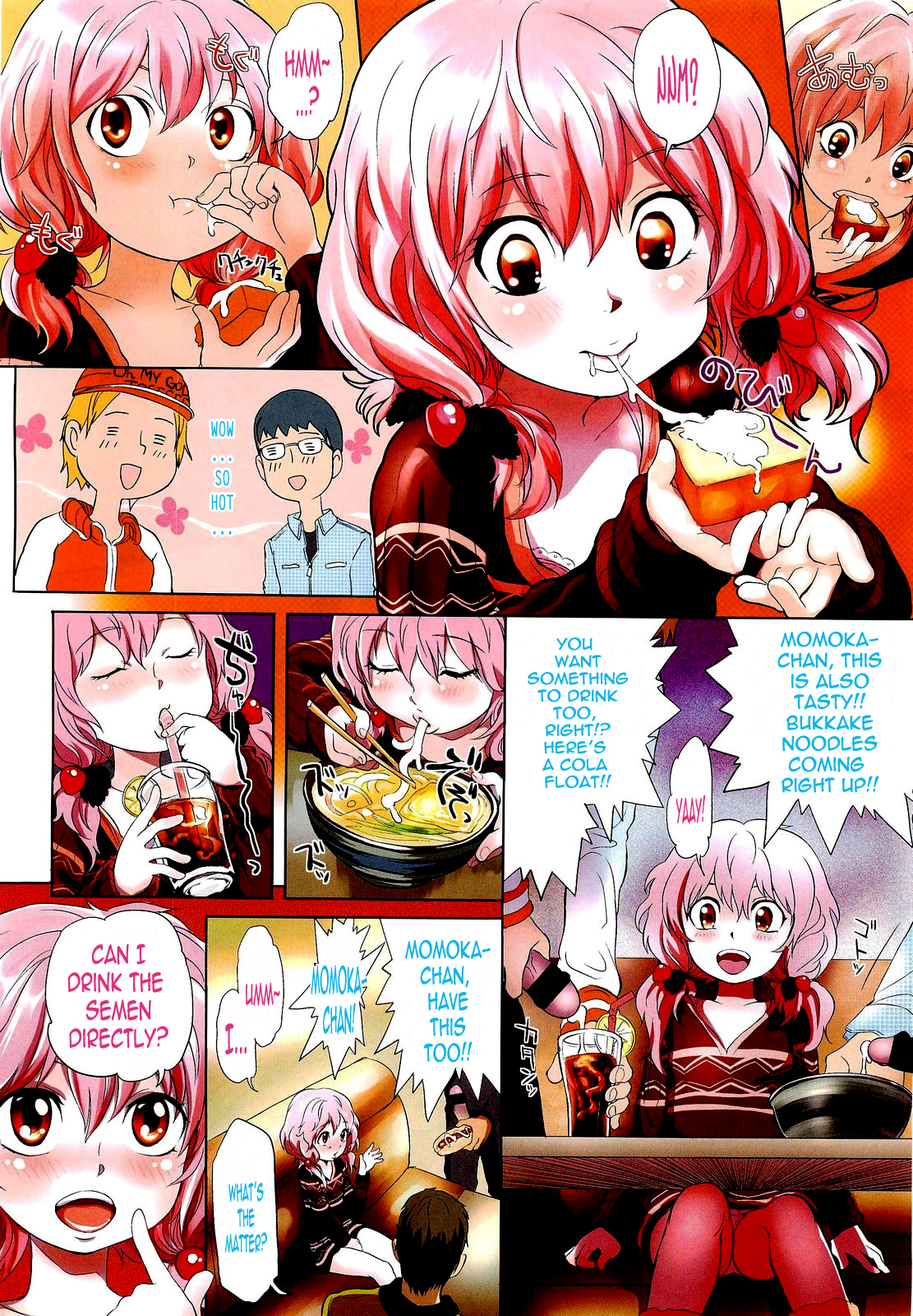 Dororicchu   =TV= page 2 full