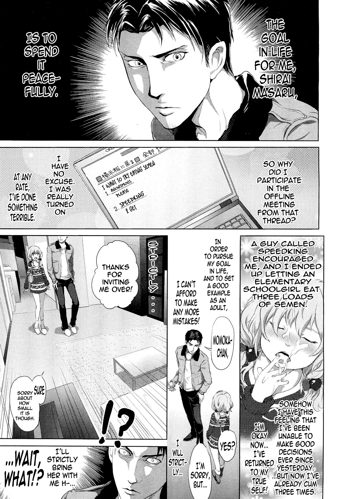 Dororicchu   =TV= page 9 full