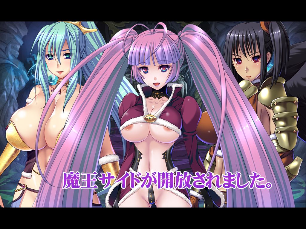Saimin Fantasia ～Seijo kara Maou made, Tanetsuke Harabote Yarihoudai!!～ page 3 full