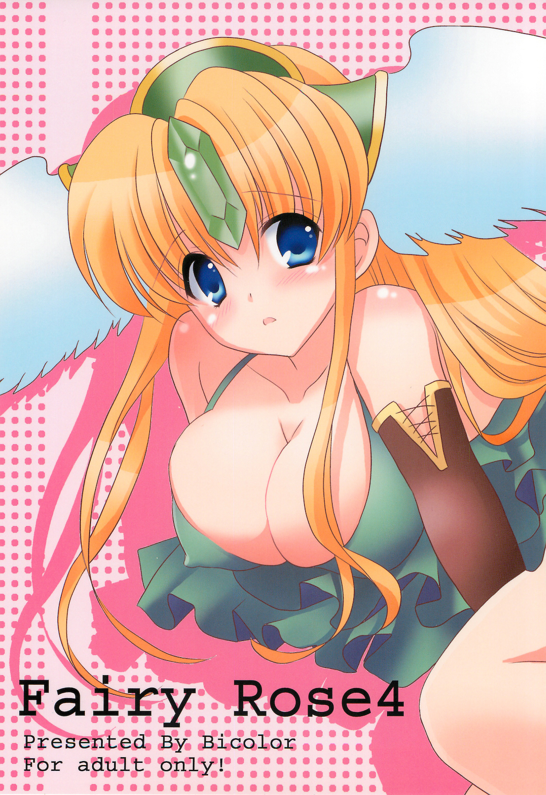 Fairy Rose 4 page 1 full