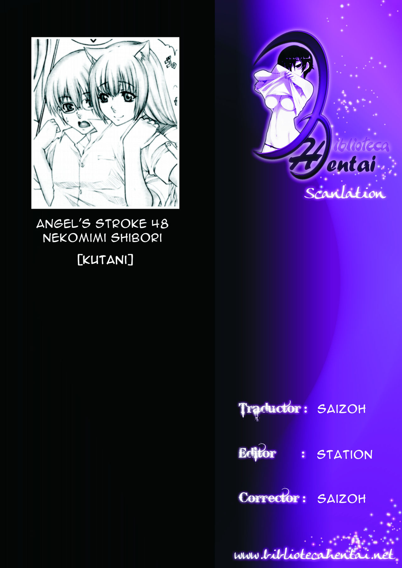 Angel's Stroke 48 Nekomimi Shibori page 2 full