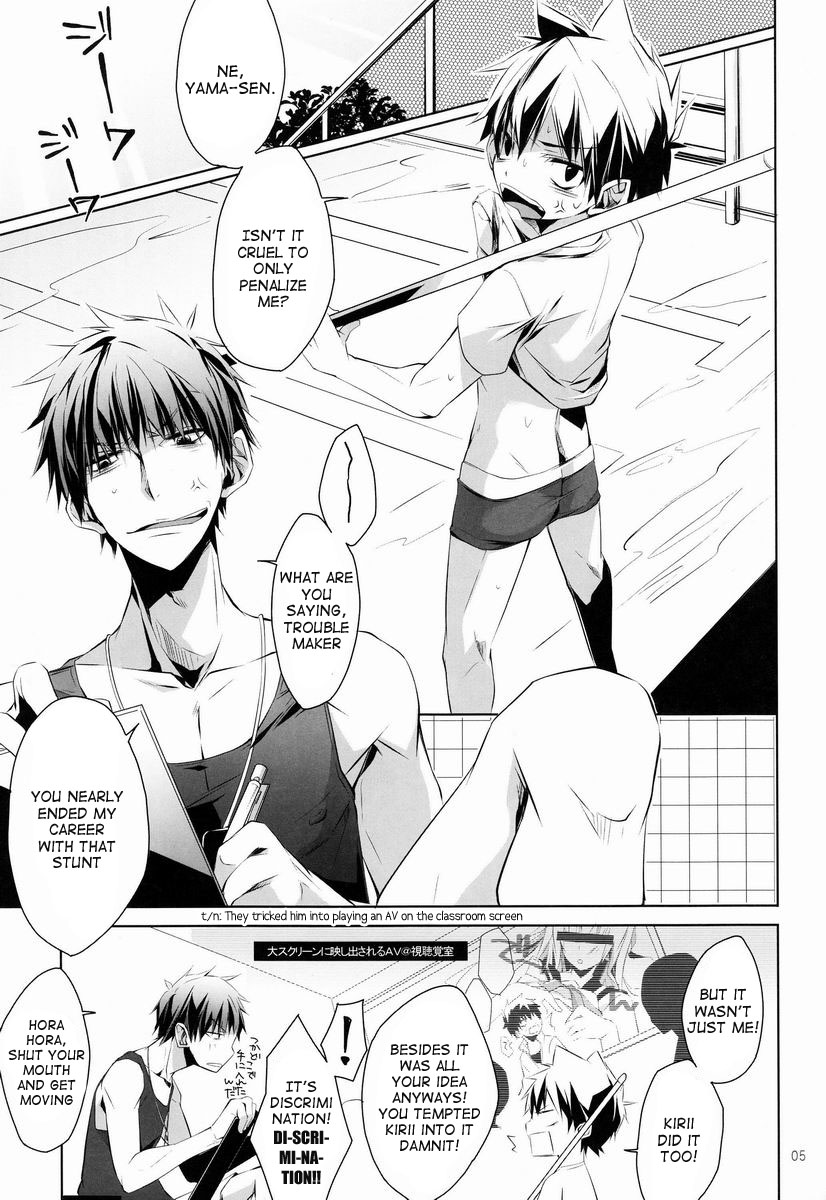 side:xx page 5 full