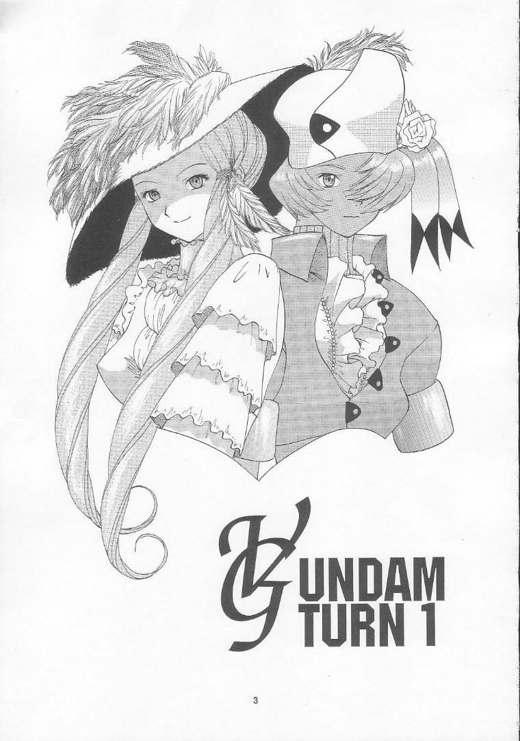 Turn A Gundam Turn 1 page 2 full