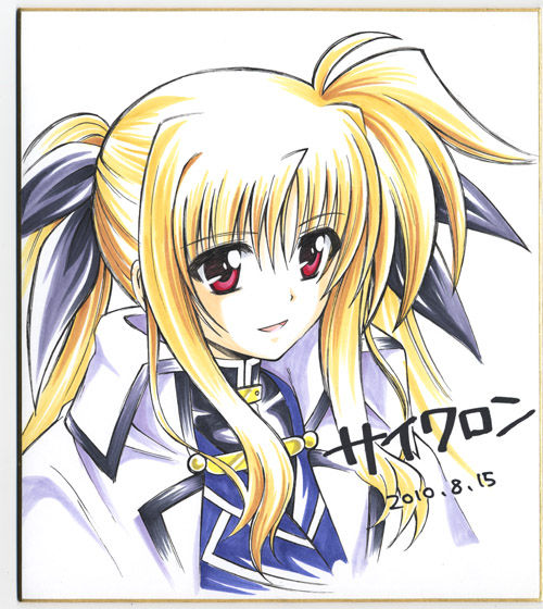Some Misc Images page 10 full