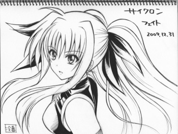 Some Misc Images cover