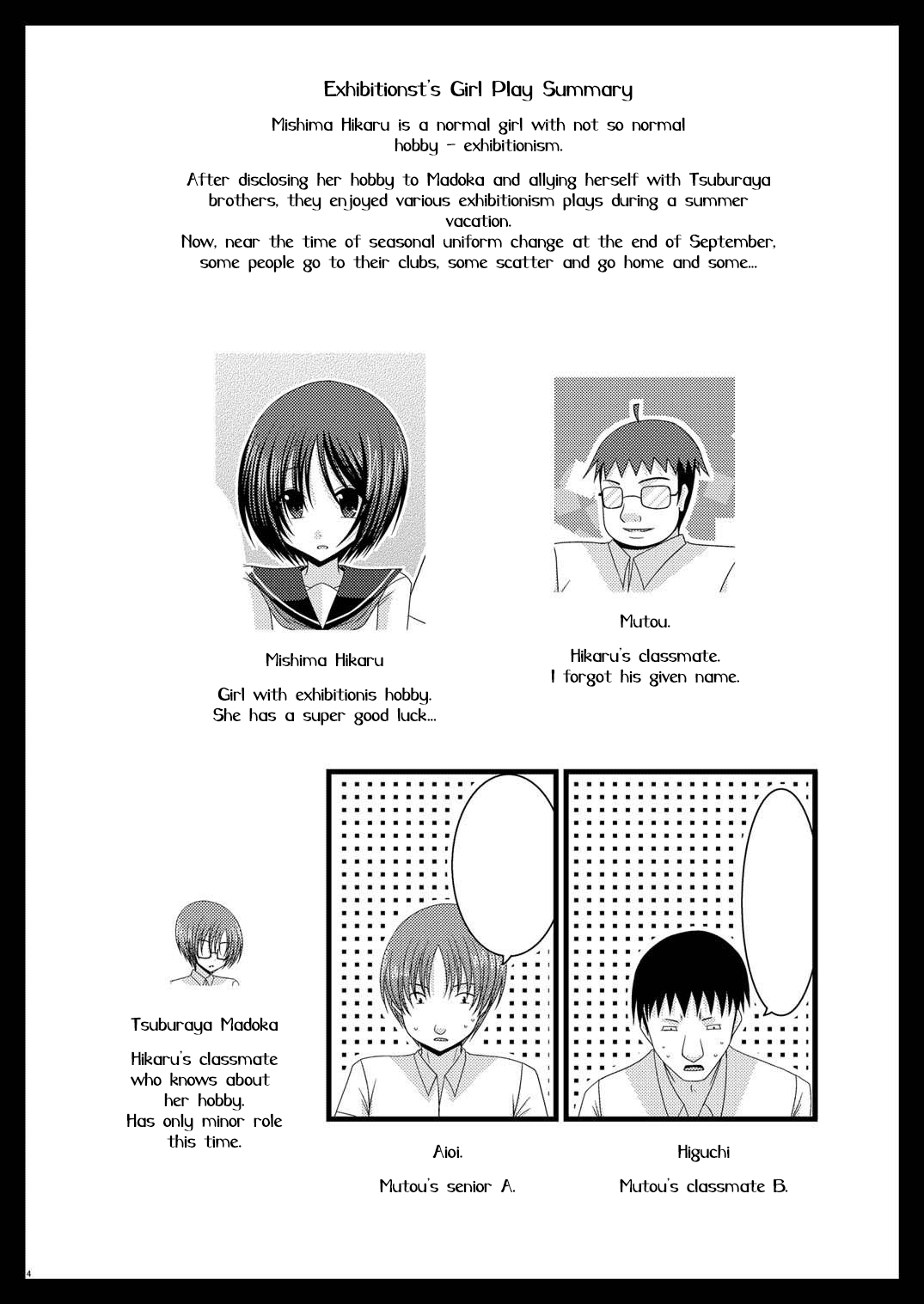 Roshutsu Shoujo Yuugi Juu | Exhibitionist Girl's Play 10 page 5 full