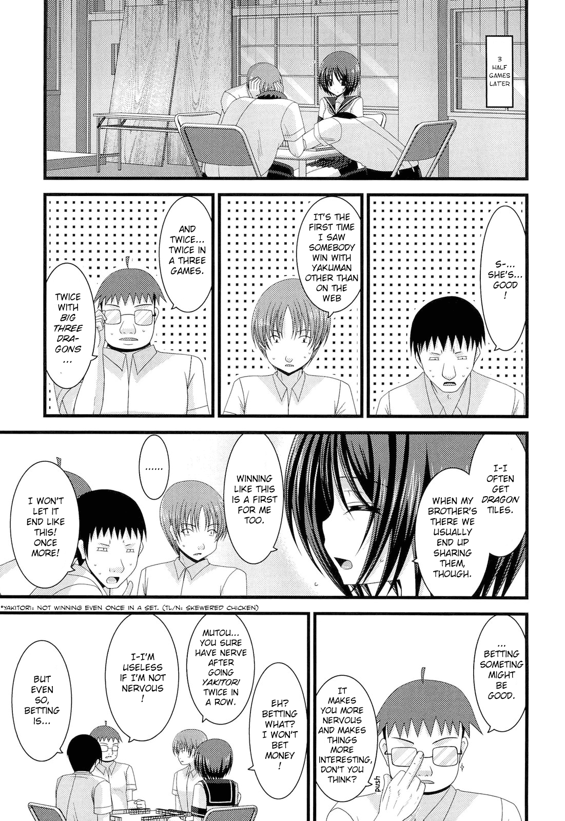 Roshutsu Shoujo Yuugi Juu | Exhibitionist Girl's Play 10 page 8 full