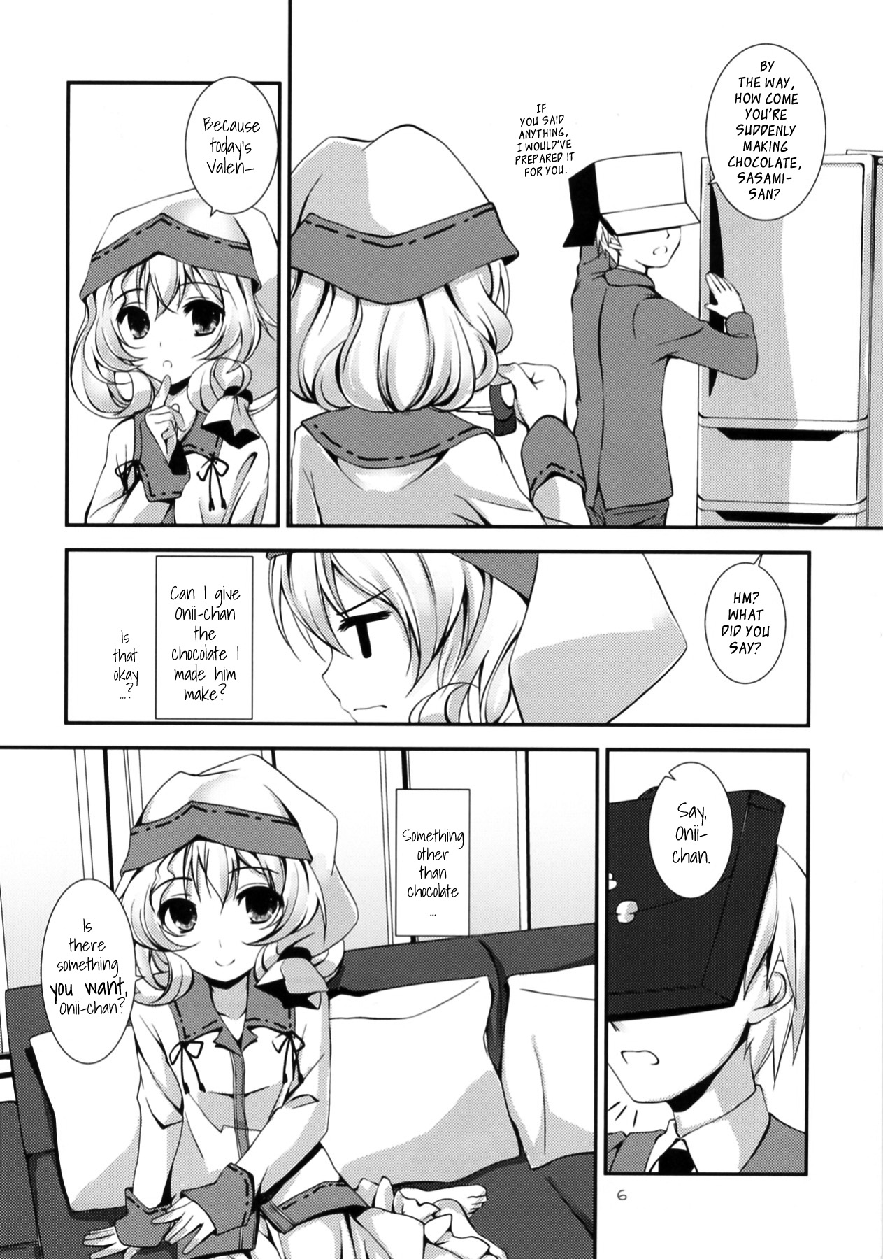 Ganbaranai Valentine | Unmotivated Valentine page 6 full