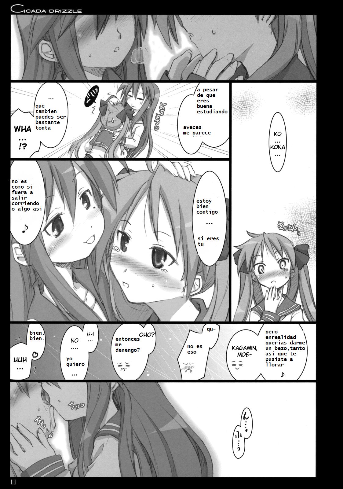 Cicada Drizzle page 10 full