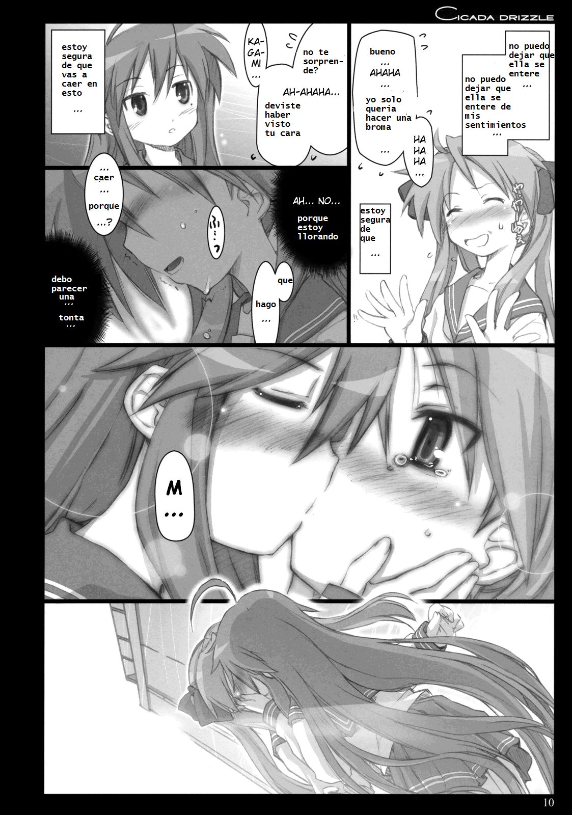 Cicada Drizzle page 9 full
