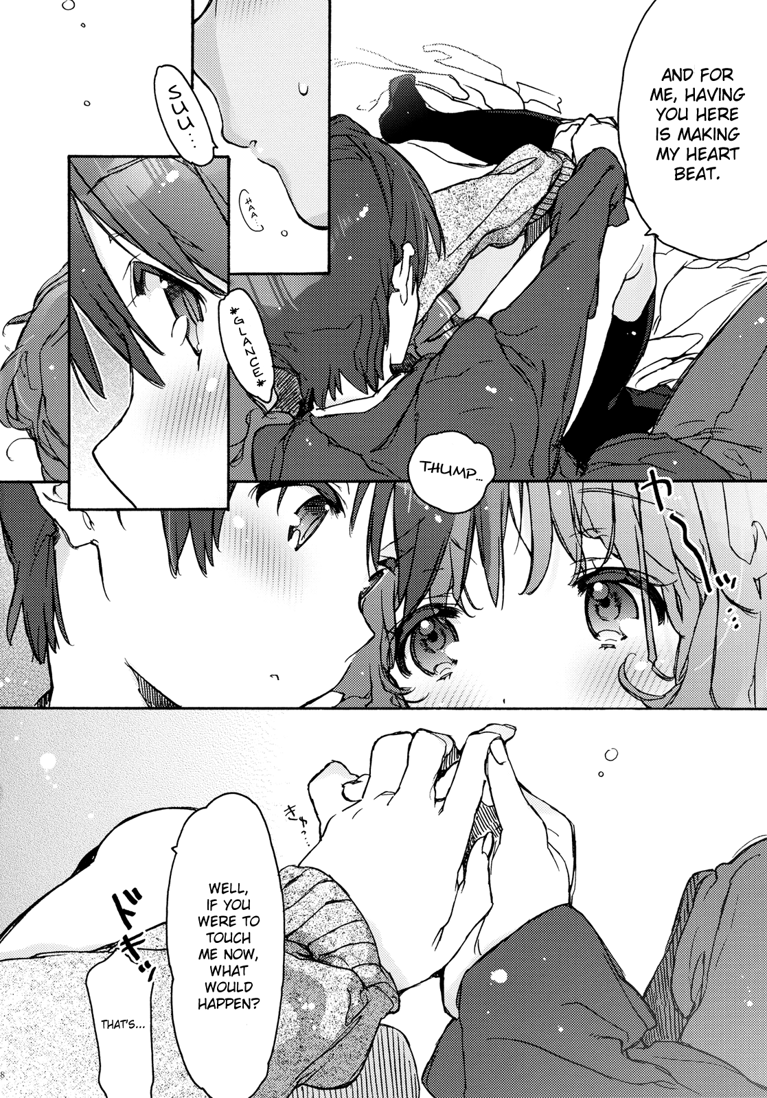 Igokochi no Ii Honey | Cozy Honey   =StrangeCompanions= page 7 full