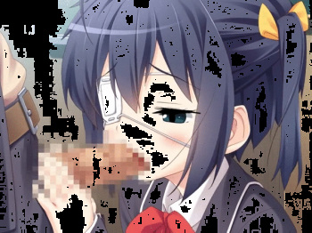 Rikka Plus cover