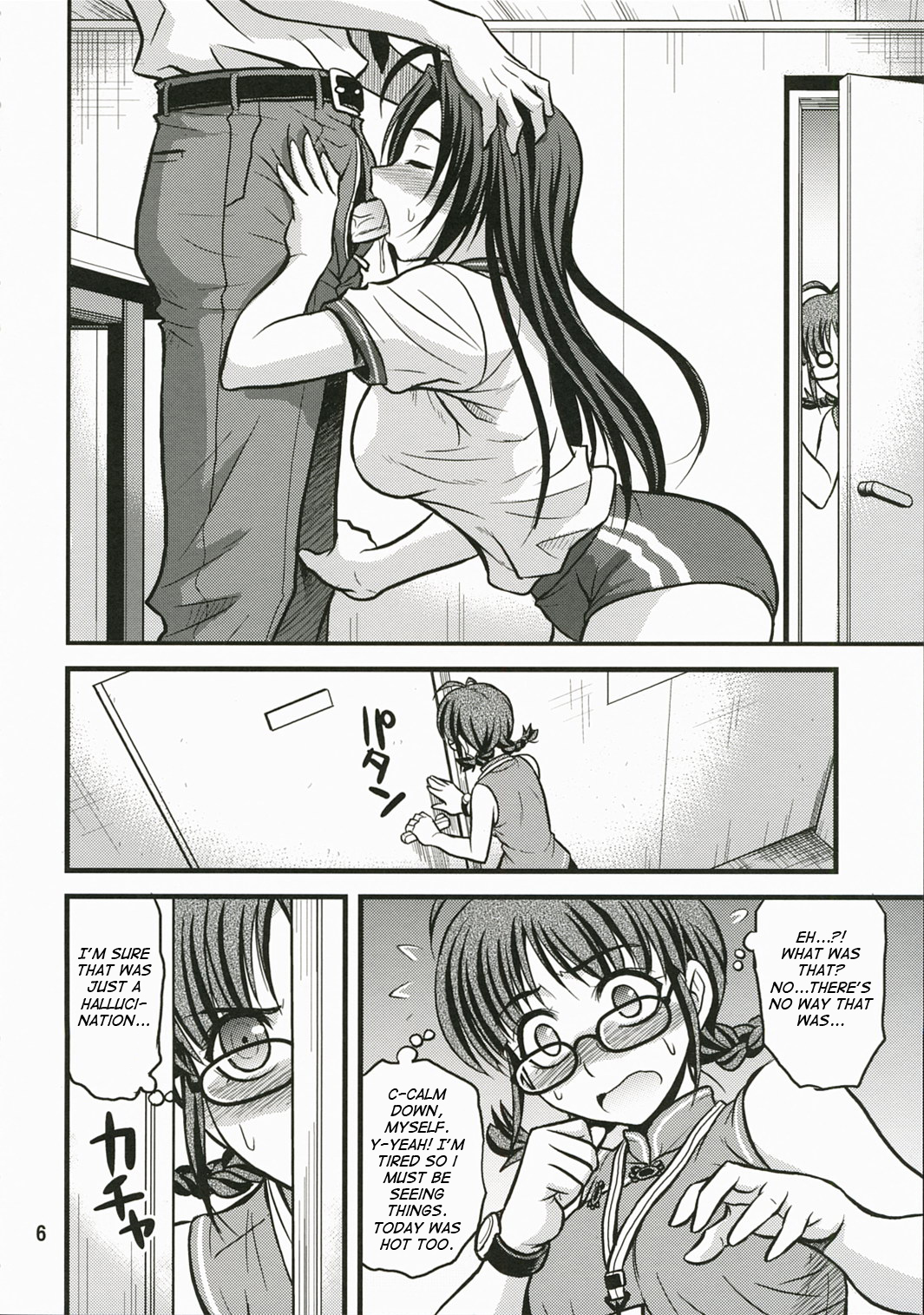 Route 360 Turbo! page 5 full