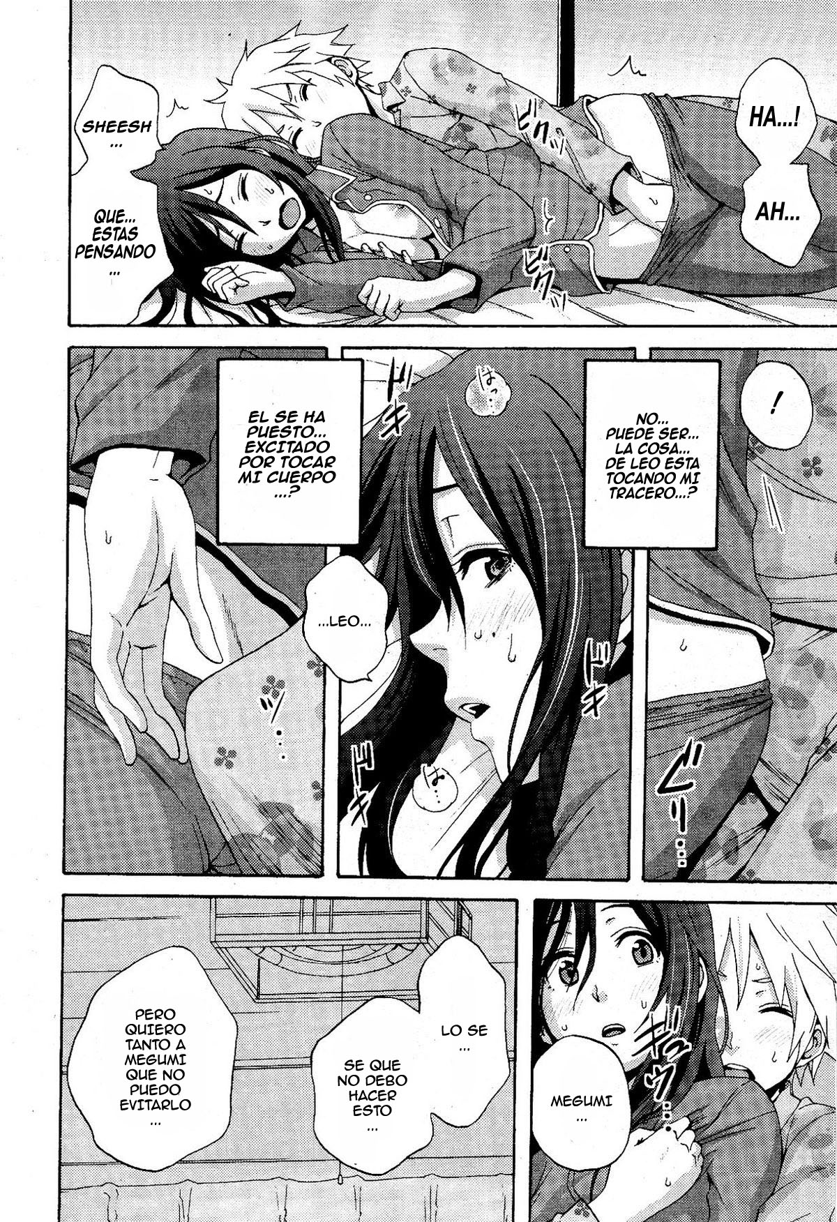 BAD COMMUNICATION | MALA COMUNICACION page 8 full