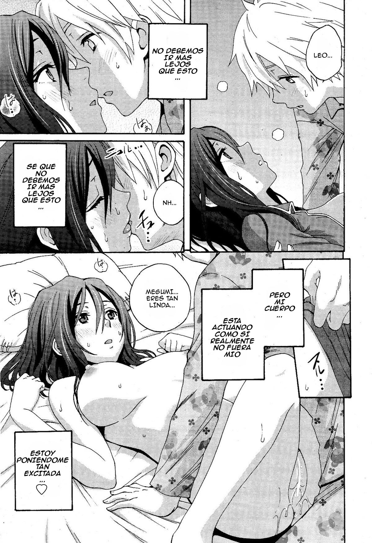 BAD COMMUNICATION | MALA COMUNICACION page 9 full