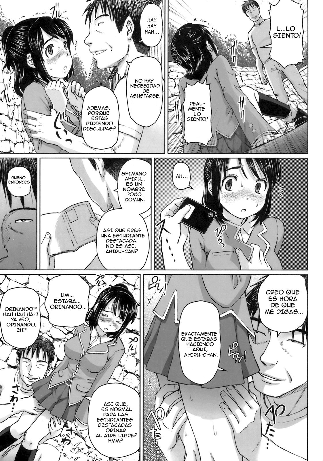 OBJETO DE LA SUERTE page 7 full