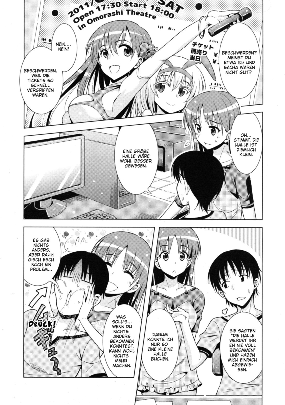 All Idols 5 page 2 full