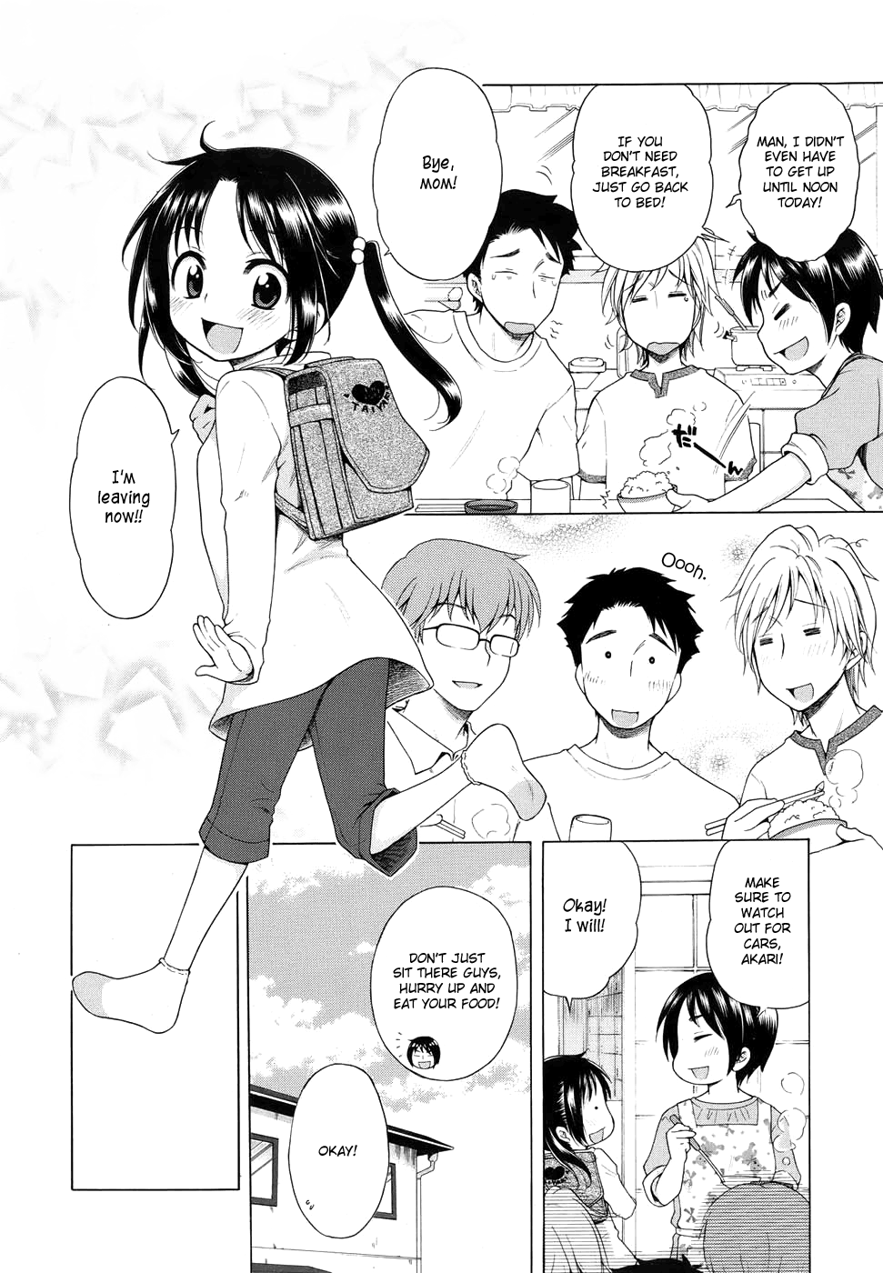 Tsukimisou no Akari | The Light of Tsukimi Manor Ch. 1-6 page 4 full