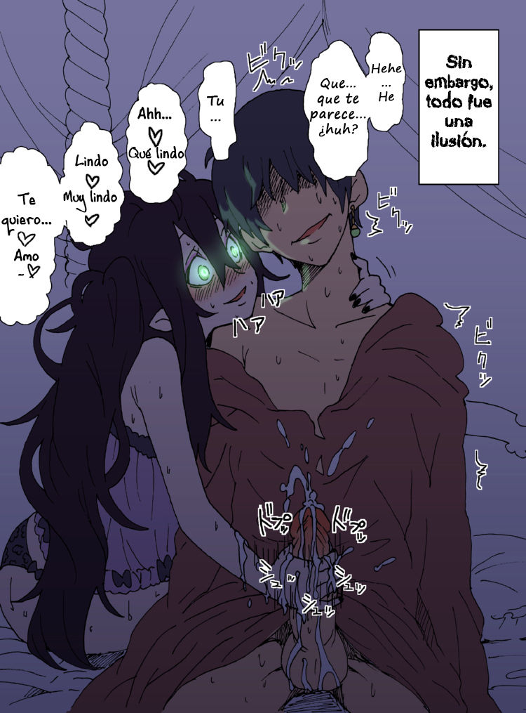 Akuma kugasari-san page 5 full