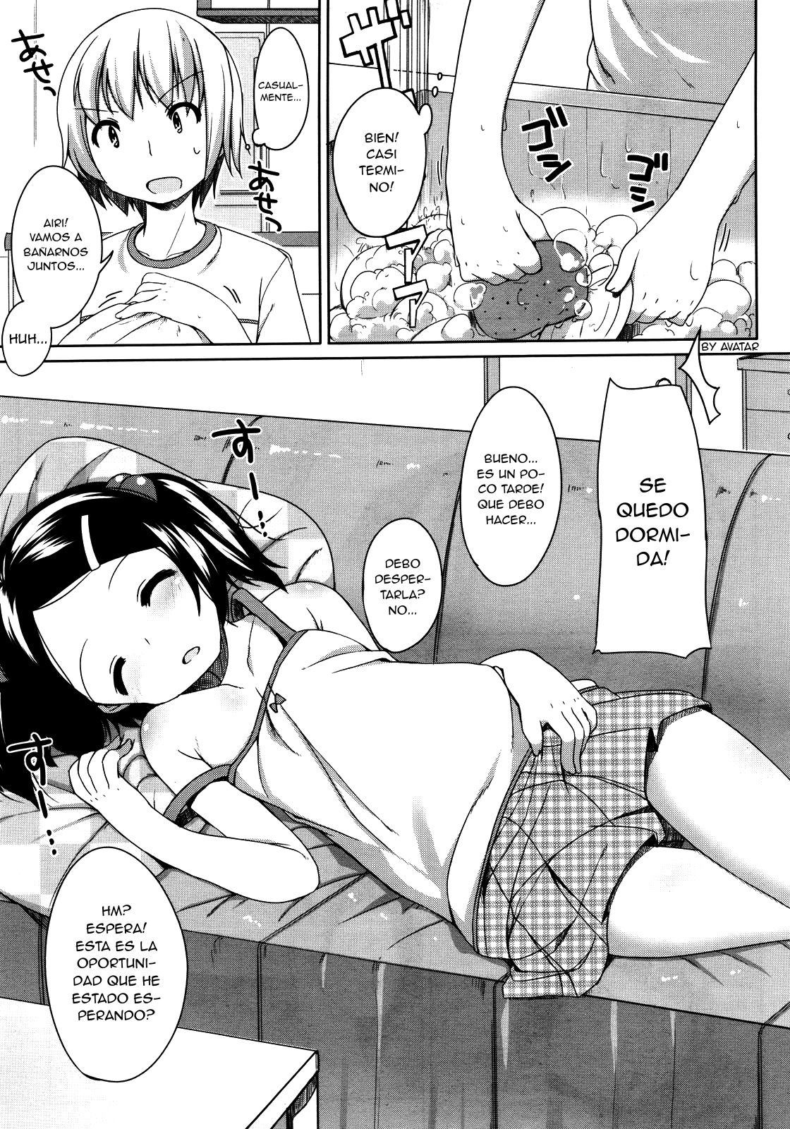 Keikaku Doori page 5 full