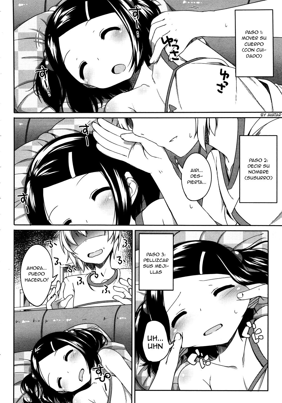 Keikaku Doori page 6 full